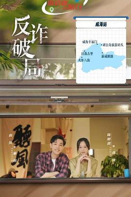 满天星辰皆予你 封面图