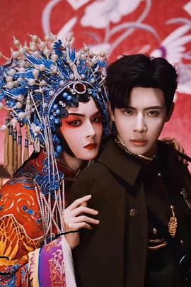 穿过云海拥抱你 封面图