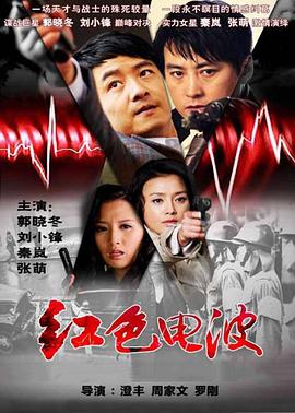 不做替身后被长公主截胡赐婚 封面图