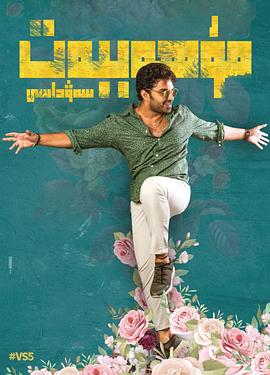 慈母线牵孝子心 封面图