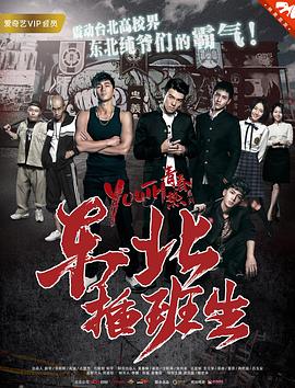 克劳斯：圣诞节的秘密 封面图