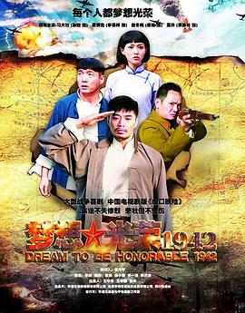 别惹前女友 封面图