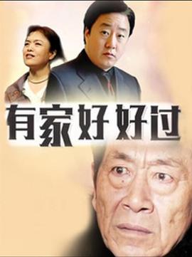 那年三万个美女向我求婚！被我拒绝 封面图