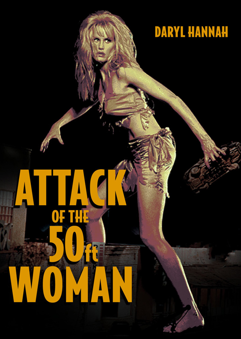 又是努力的一天呢第二季 封面图