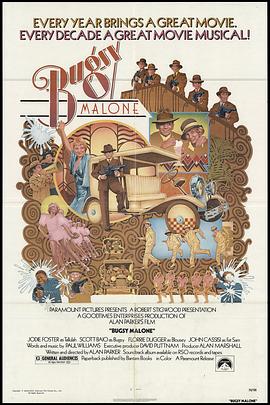 有你就幸福 封面图